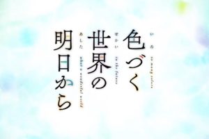 ネタバレあり ドラえもん のび太の月面探査記 感想 解説 想像力の光と闇を映す傑作sf ナガの映画の果てまで