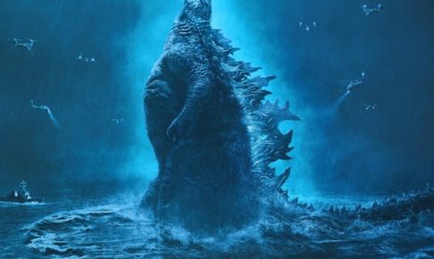 ネタバレあり Godzilla キングオブモンスターズ 感想 解説 考察 ハリウッドゴジラが目指したのは ナガの映画の果てまで