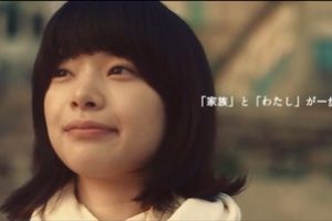 ネタバレあり 実写映画 氷菓 感想 解説 原作との違いとラストに込められた新解釈とは ナガの映画の果てまで